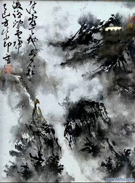 墨香里的17岁：方紫印国画意境